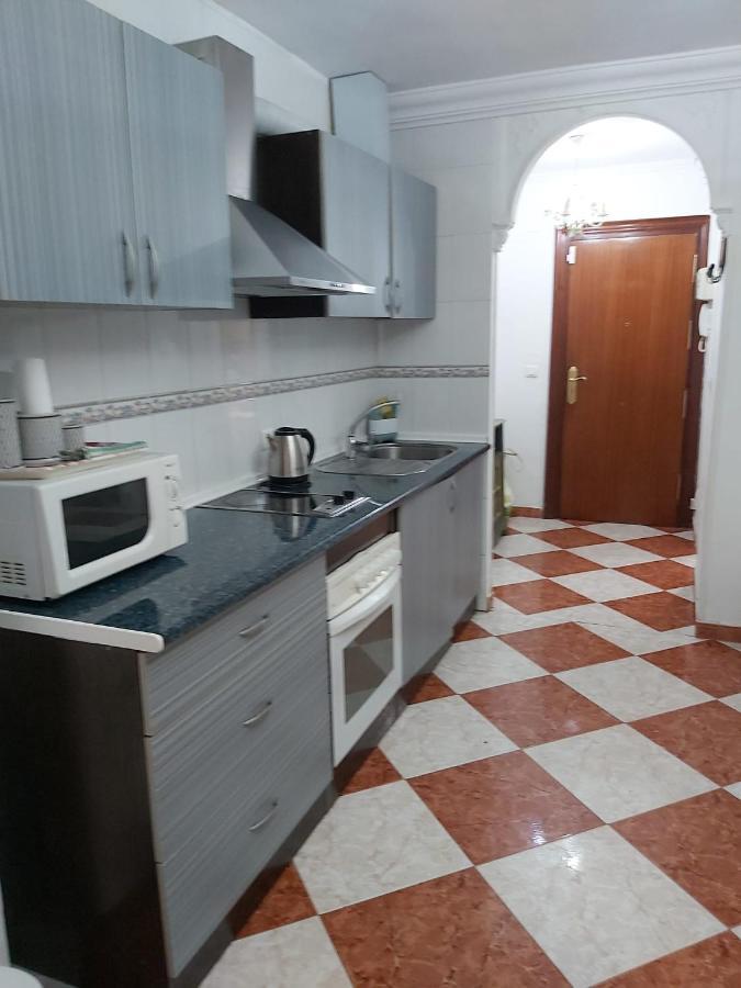 El Sol Apartamento